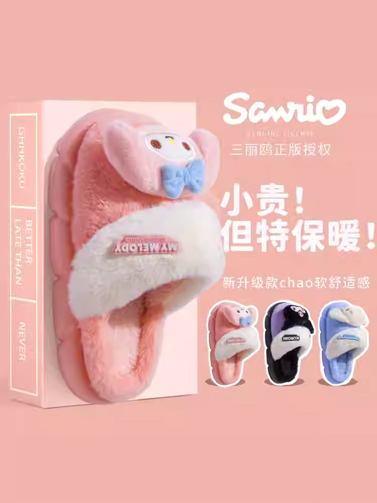 Melody Slippers