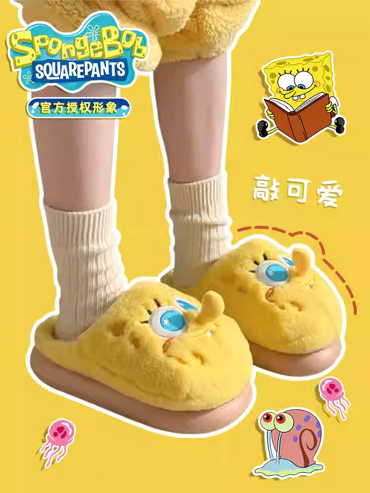 SpongeBob Slippers