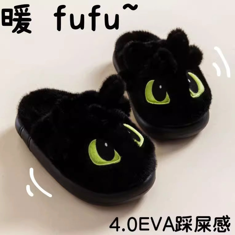 Toothless Slippers