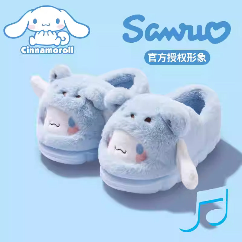 Cinnamon Dog Slippers
