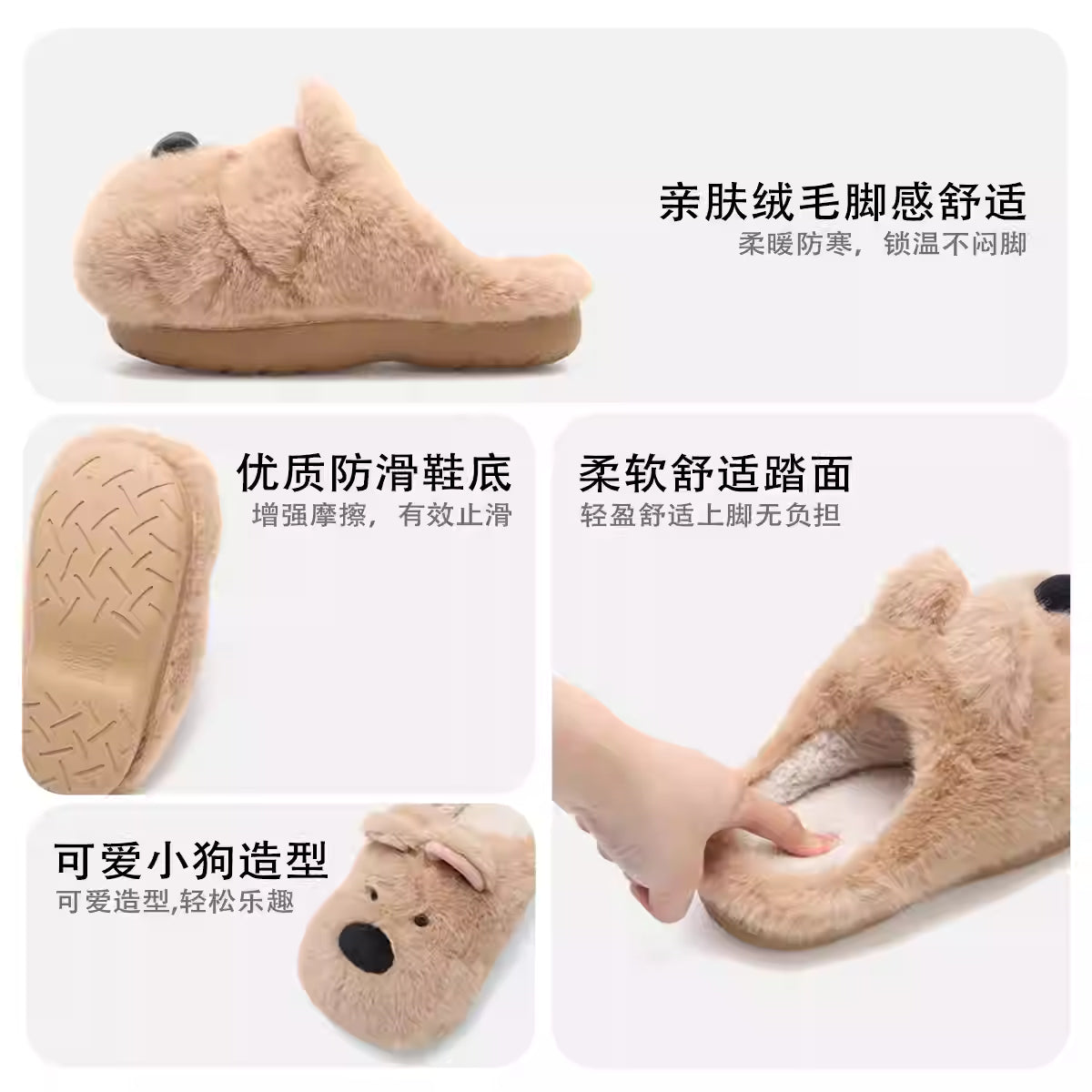 West Highland Puppy Slippers
