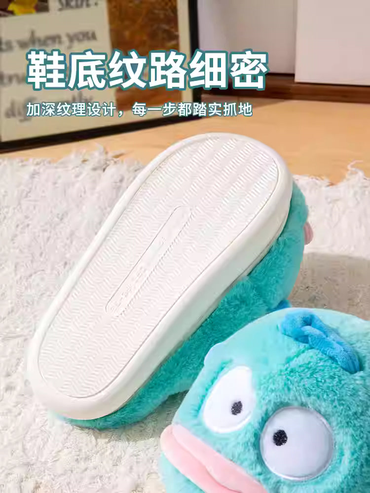 Ugly Fish Slippers