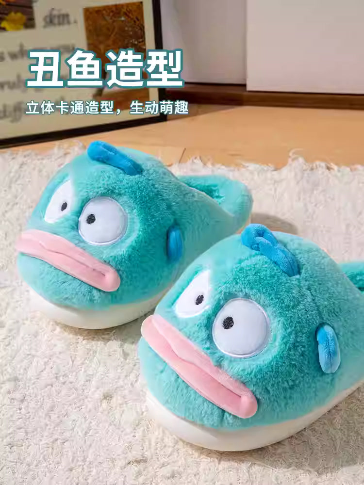 Ugly Fish Slippers