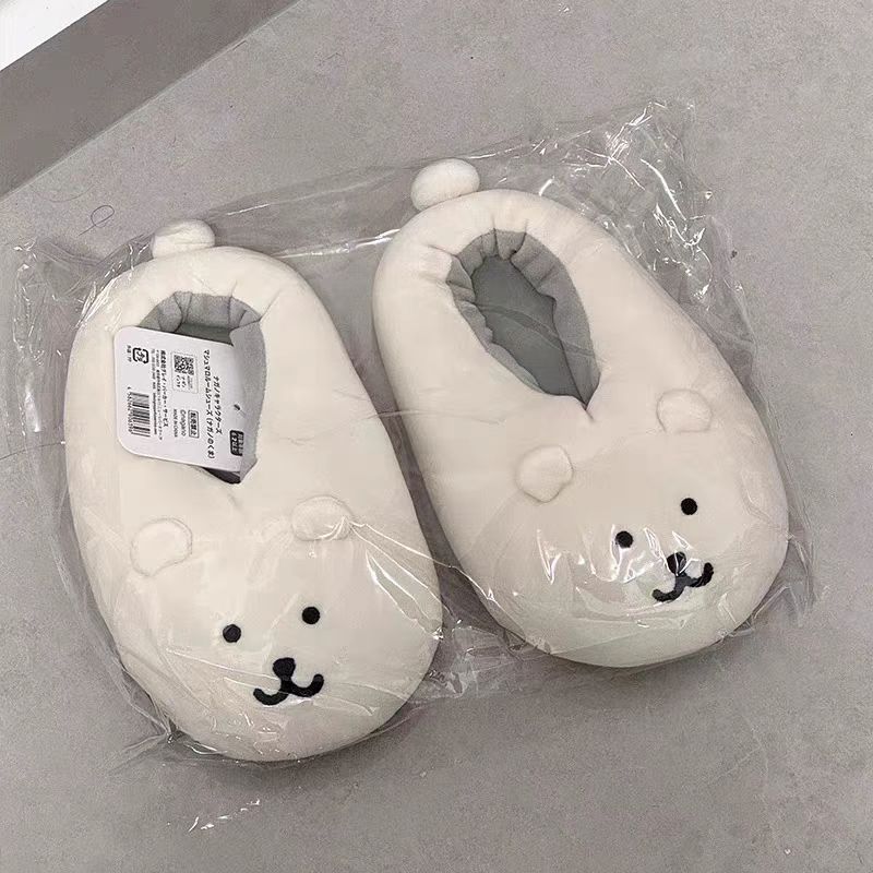 Joke Bear Slippers