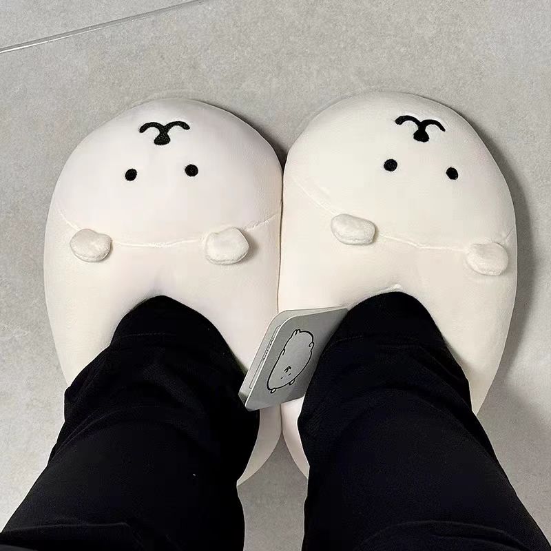 Joke Bear Slippers