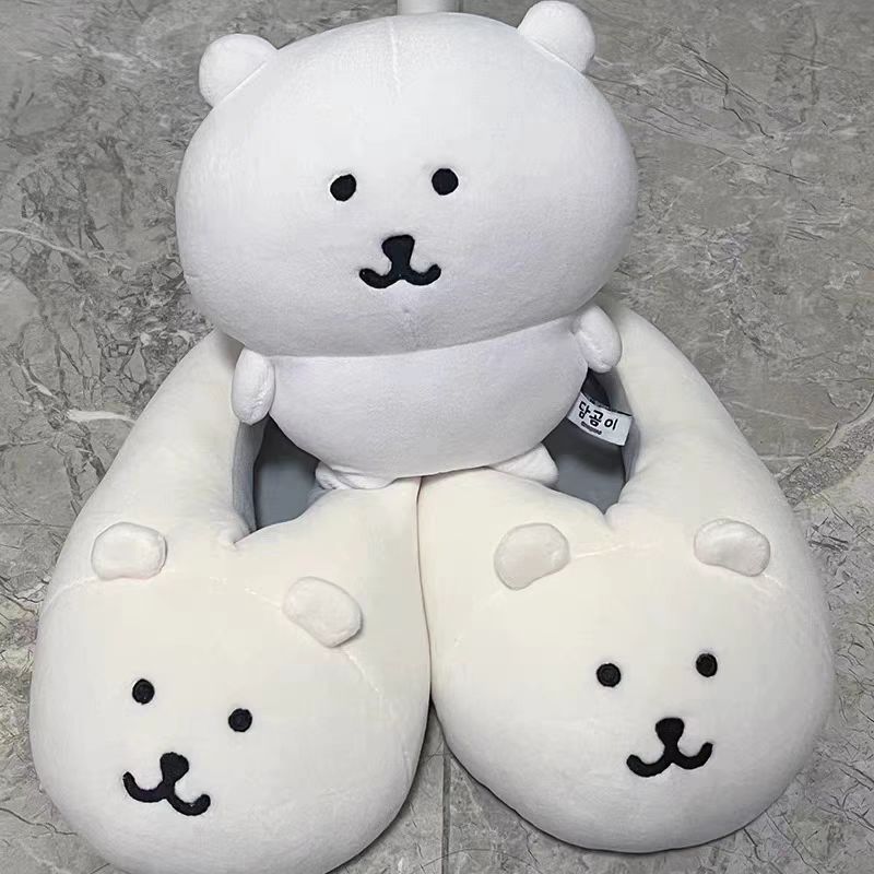 Joke Bear Slippers