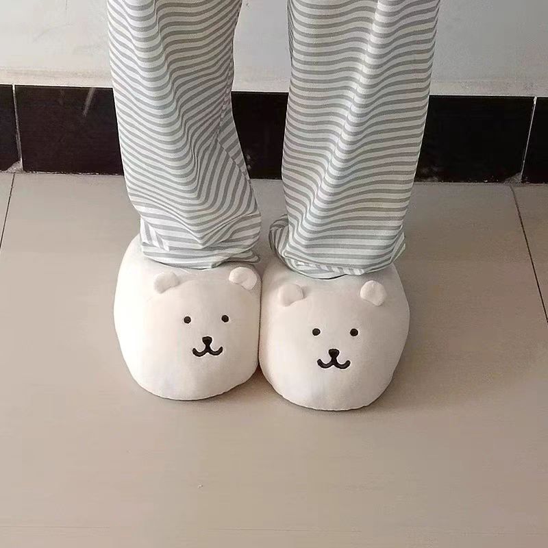 Joke Bear Slippers