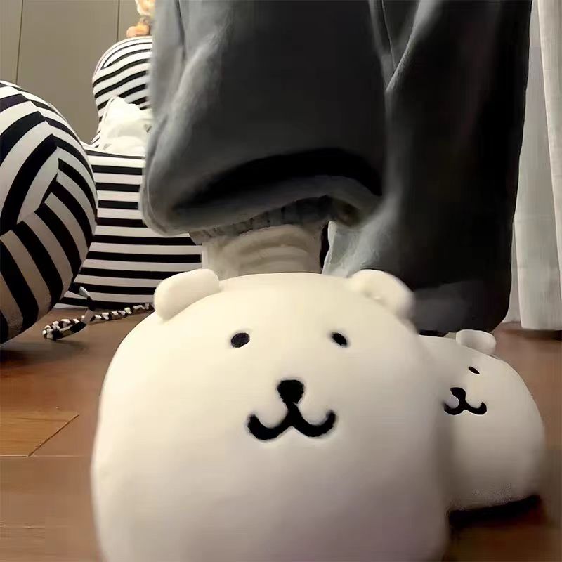 Joke Bear Slippers