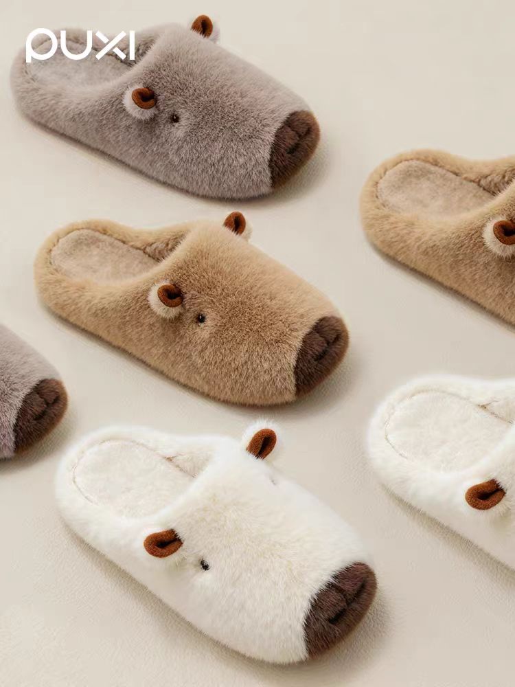 Capybara Slippers