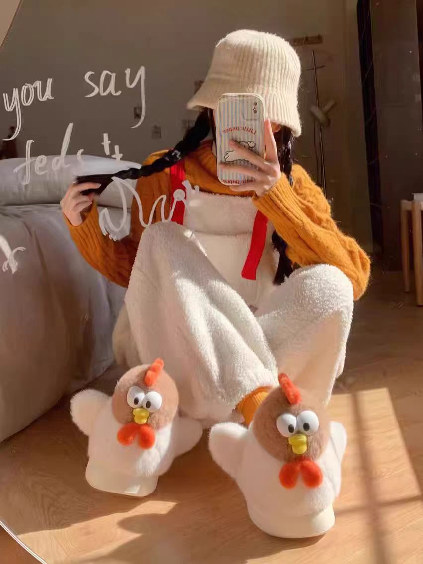 Chicken Slippers