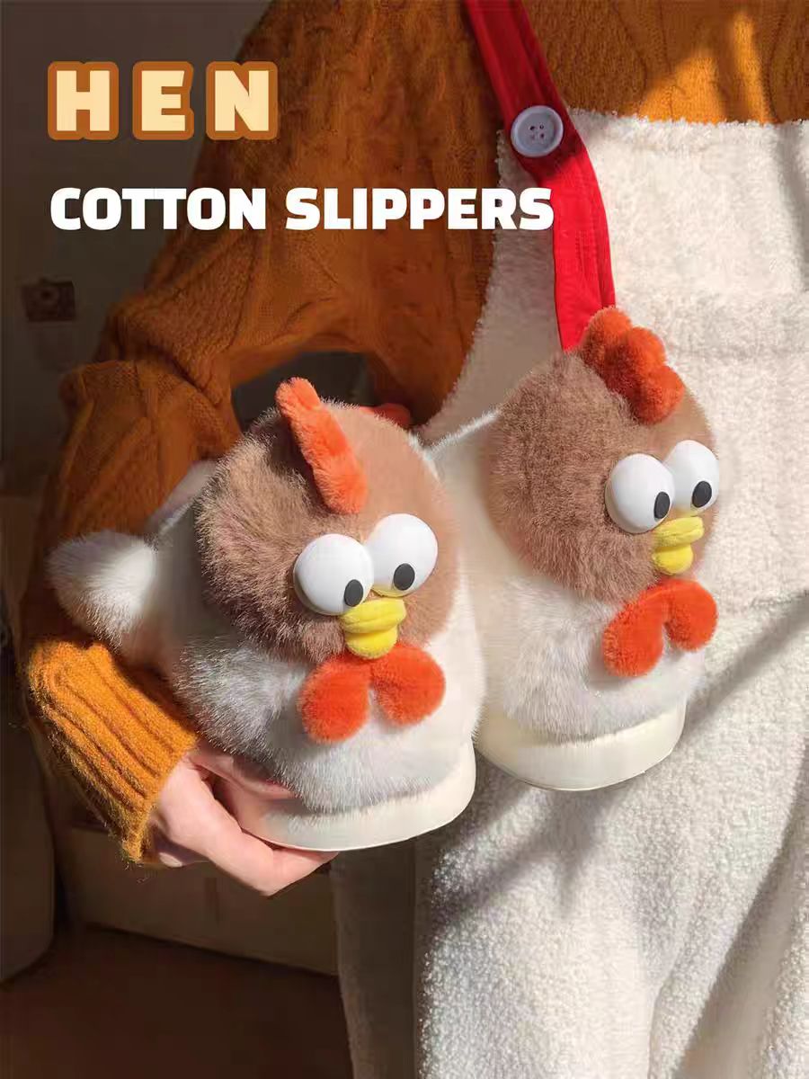 Chicken Slippers