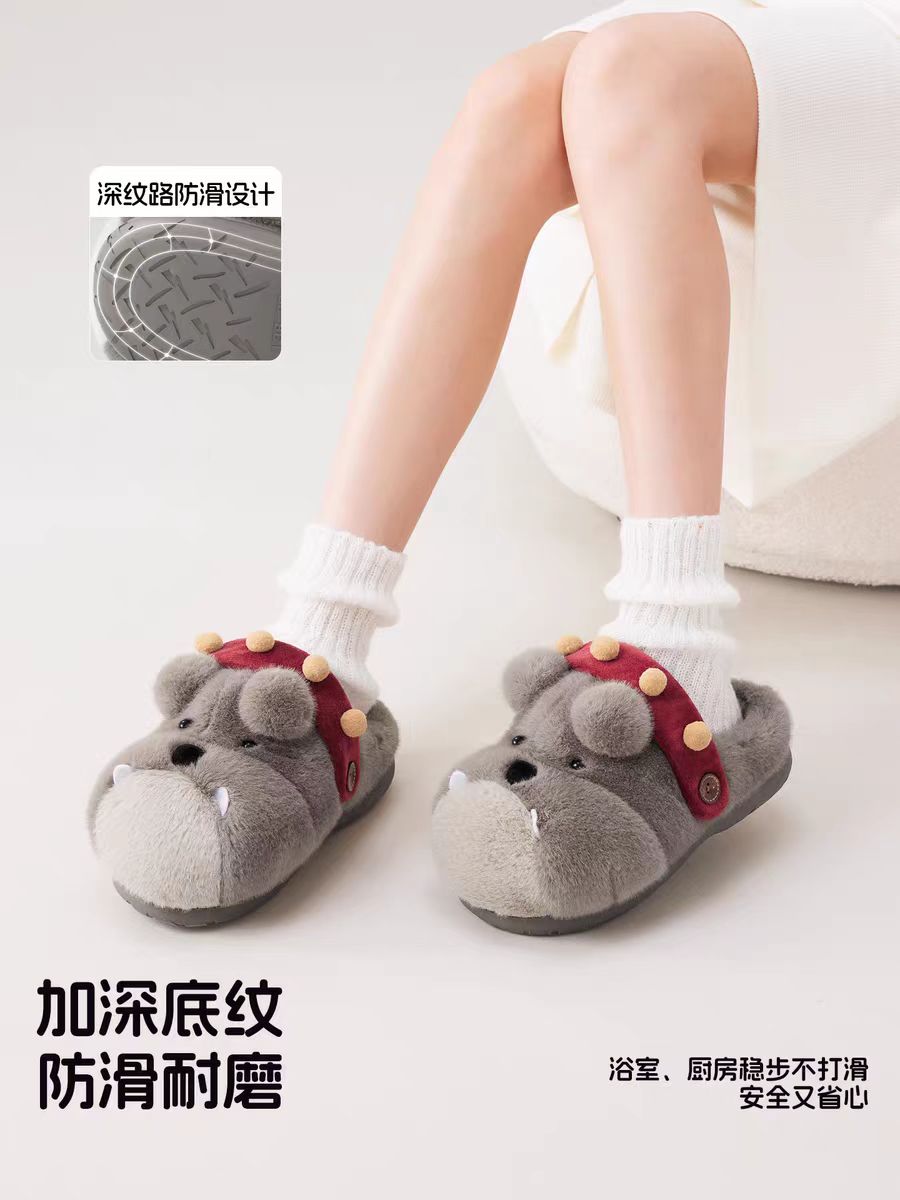 Bulldog Slippers