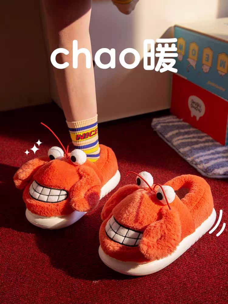 Crab Slippers